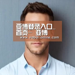 李律师(图1)