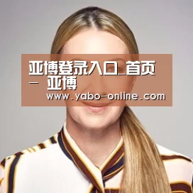 付律师